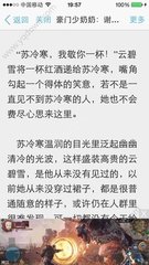 ag捕鱼王网址登录